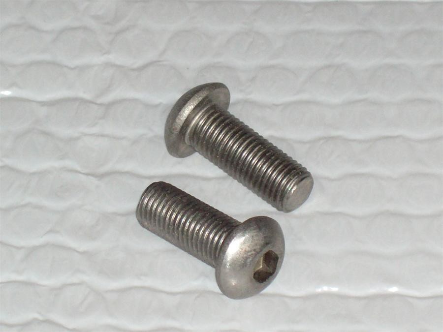 M10 x 1.25 x 25 Socket Button Screw DIN 7380F - Stig Fasteners Ltd